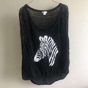 Zebra sweater vest